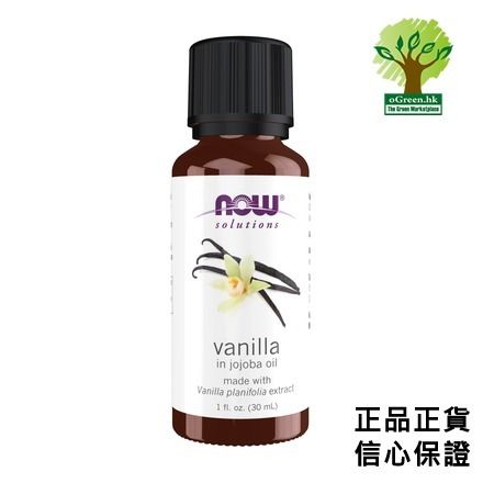 Essential Oils, Vanilla in Jojoba Oil, 1 fl oz (30 ml)