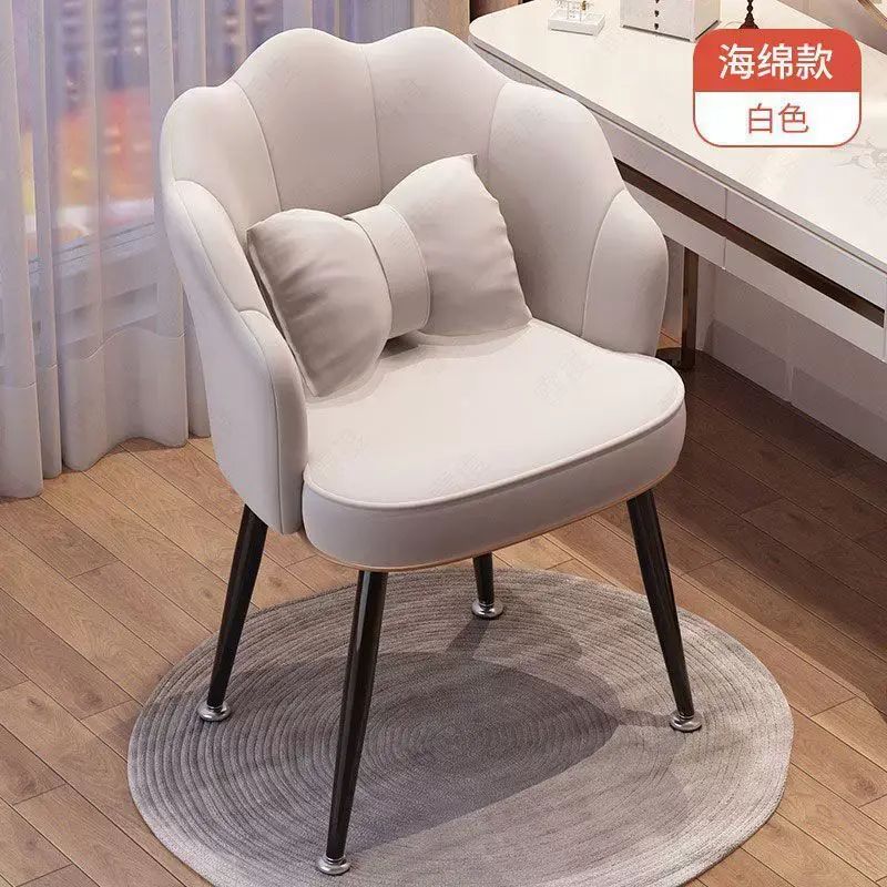 輕奢簡易化妝椅家用懶人臥室靠背椅子簡約美甲梳妝檯凳子