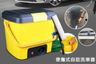 20L 大容量便攜式自助洗車器