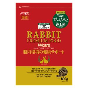 Rabbit Premium  Food double care 800g