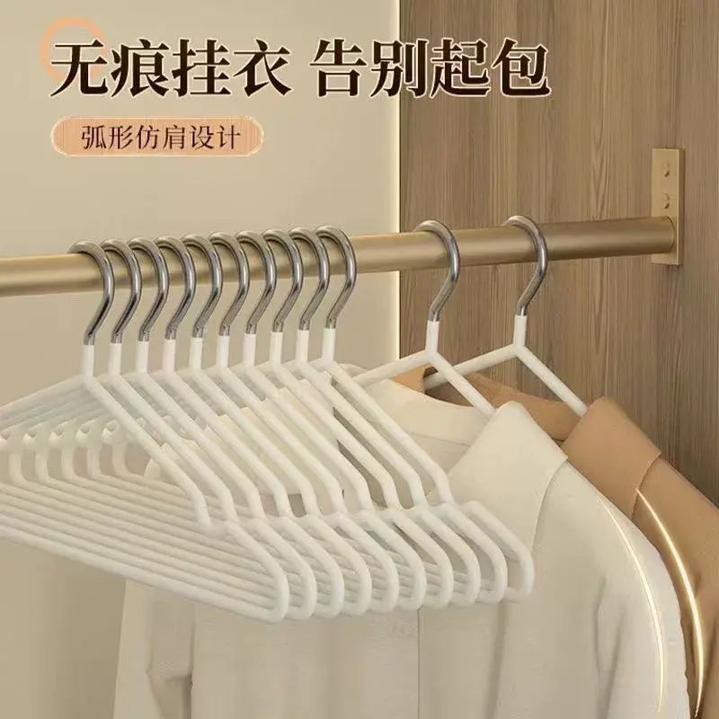 衣架家用掛衣服掛架無痕防滑防肩角晾曬學生宿舍衣架衣撐子不銹鋼