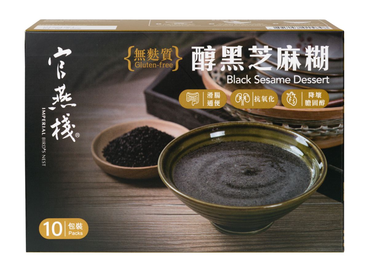 [Free Gift] 1 pc x Black Sesame Dessert (10 packs)