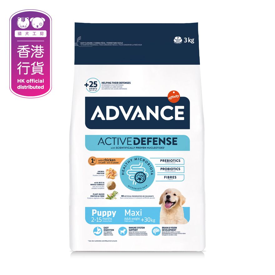 日常護理大型幼犬糧 (3KG) 150482  最佳食用日期:11/2026