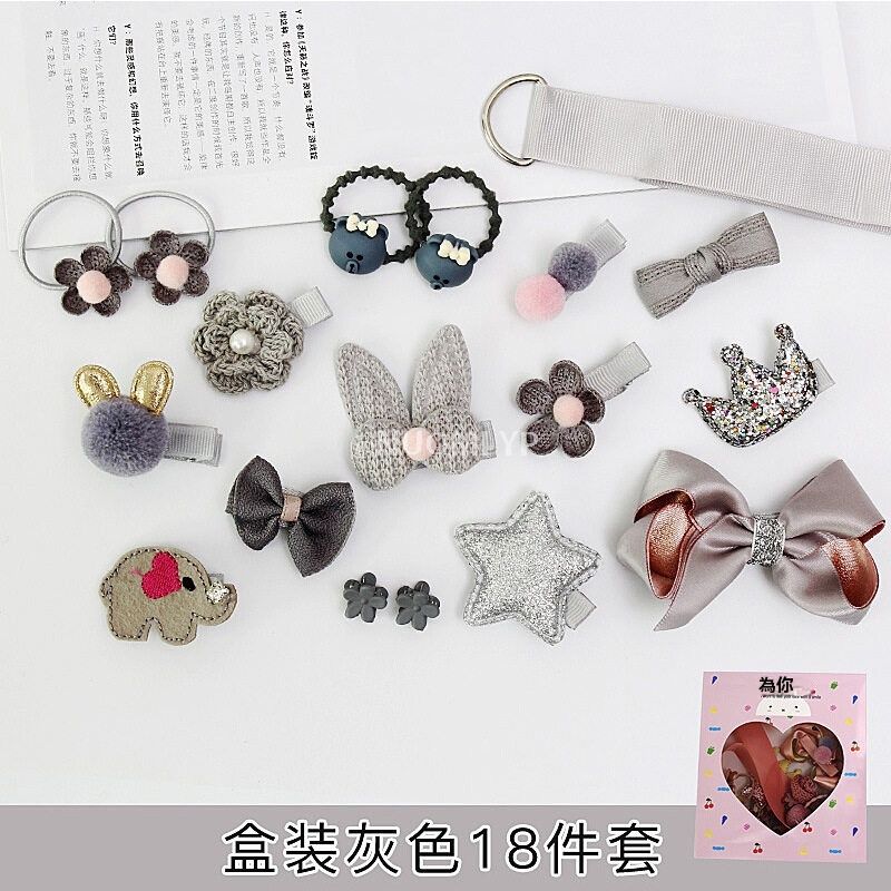 36PCS女童髮夾,女童髮圈,女童髮飾,女童髮夾,可愛時尚女童髮圈,多款髮夾套裝 (灰色,深粉色)