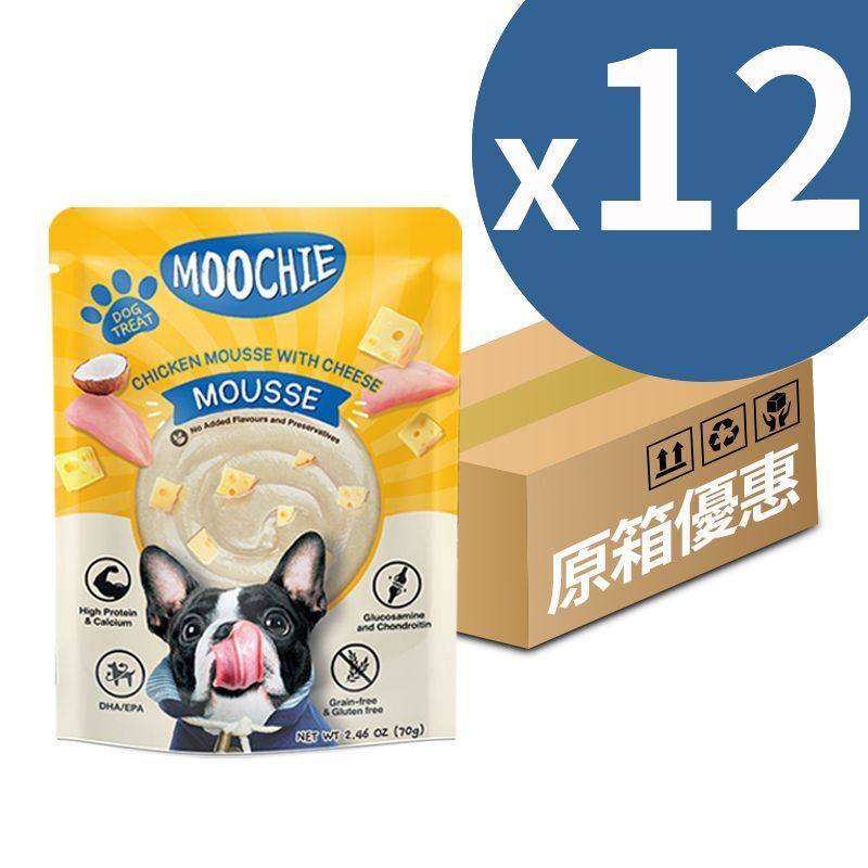 雞肉芝士慕絲 (70gx12包) | MOOCHIE 狗濕糧