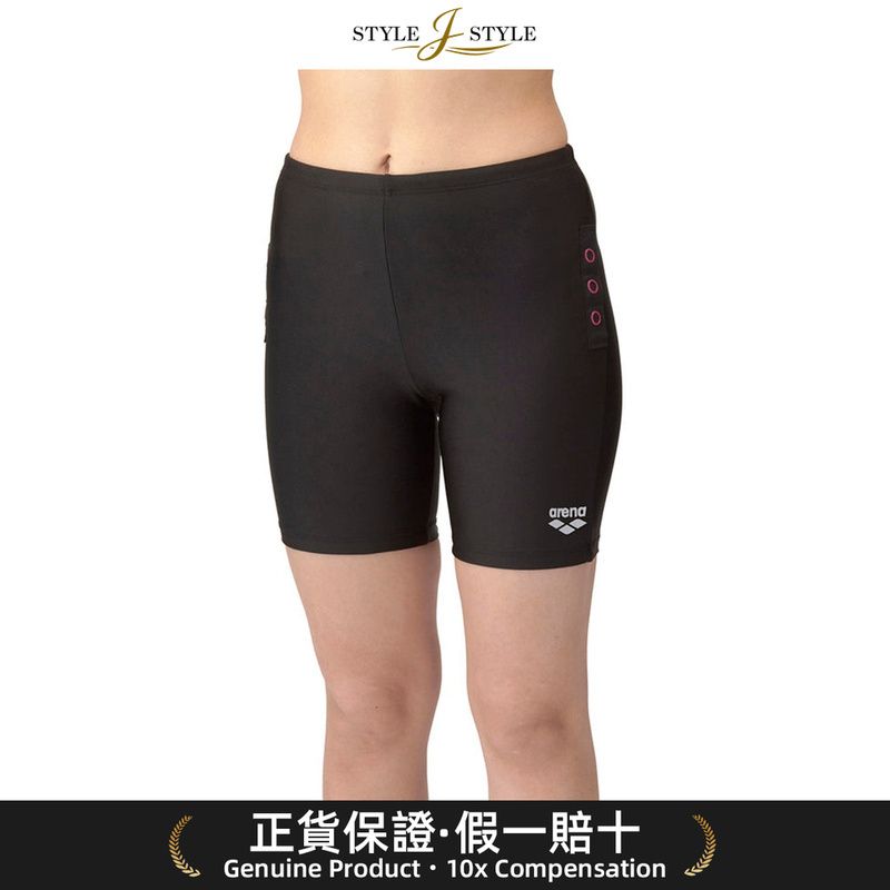 (日本平行進口) Fitness健身中长裤
