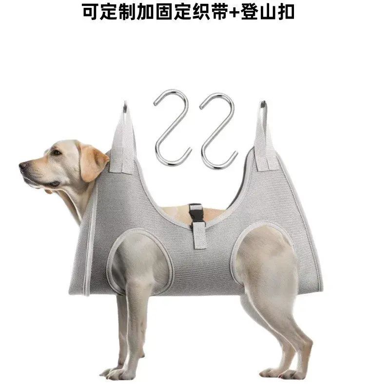 貓咪剪指甲固定包洗澡洗貓袋懸掛式吊牀防抓咬狗狗寵物用品貓貓屋