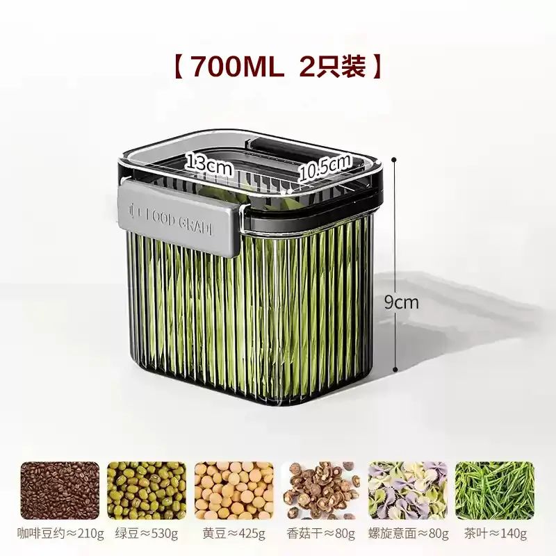 Jiabangshou airtight food-grade kitchen storage container for home us-【Pack of 2】700ml Free Size