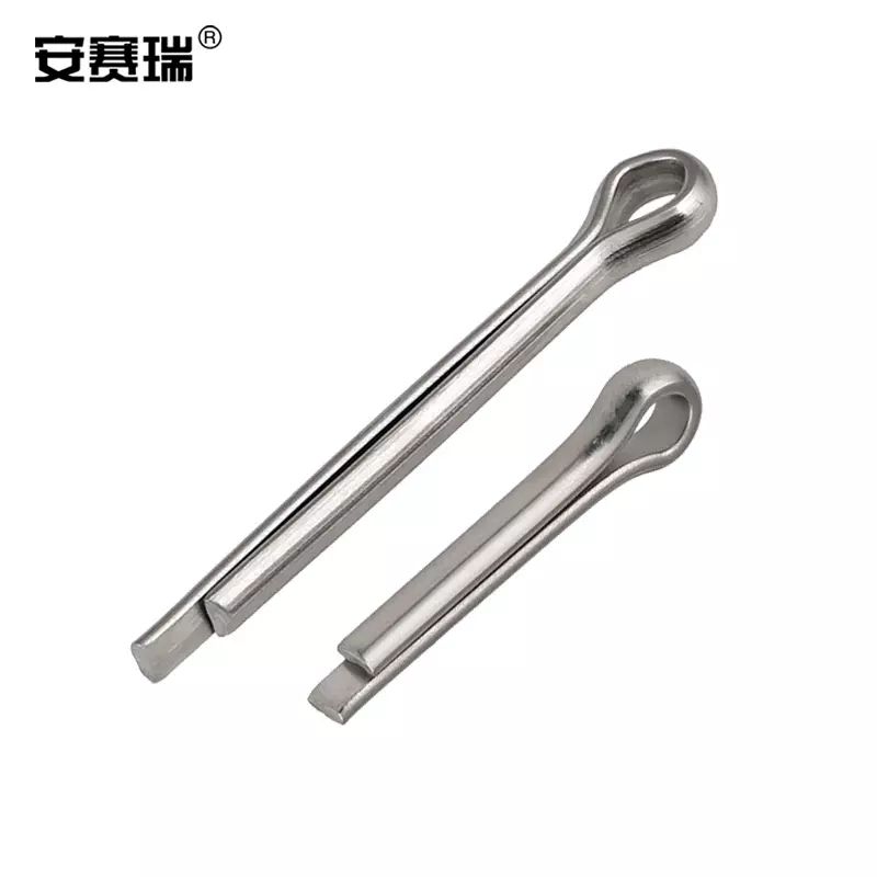 安赛瑞 不锈钢开口销 插销发夹销卡销U形销钢销销钉