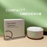 COMPACT+ 日本光觸媒空氣淨化機 I 光觸媒 HEPA 過濾器 + 內置UV-C 紫外線殺菌燈 I  3 層淨化系統 I 過濾微粒效果顯著 清新空氣 汽車, 辦公桌, 家居