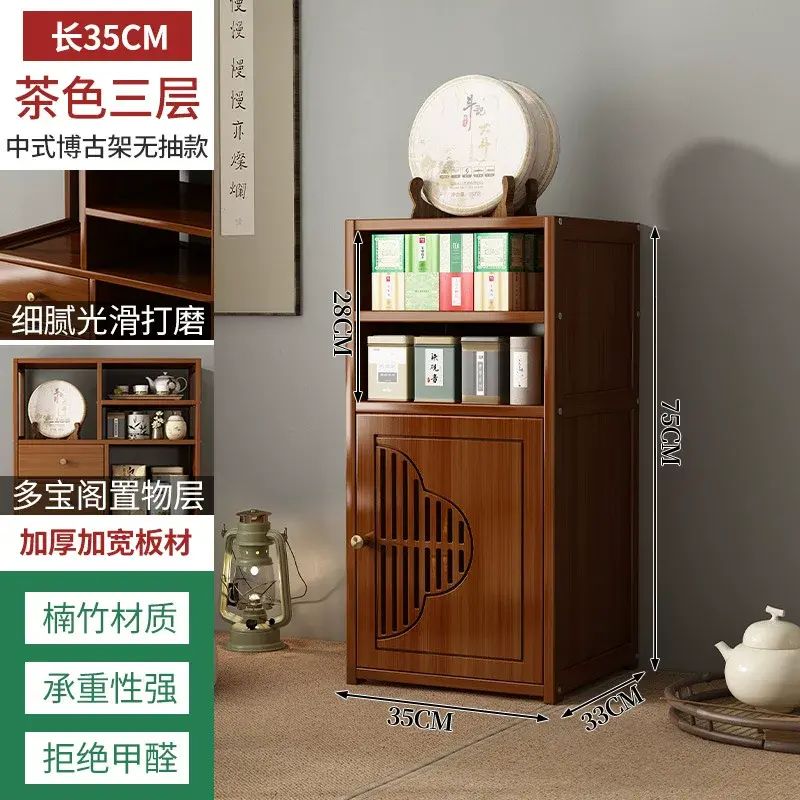 置物架边几客厅靠墙茶具茶水柜博古架收纳储物柜子大容量茶台边柜