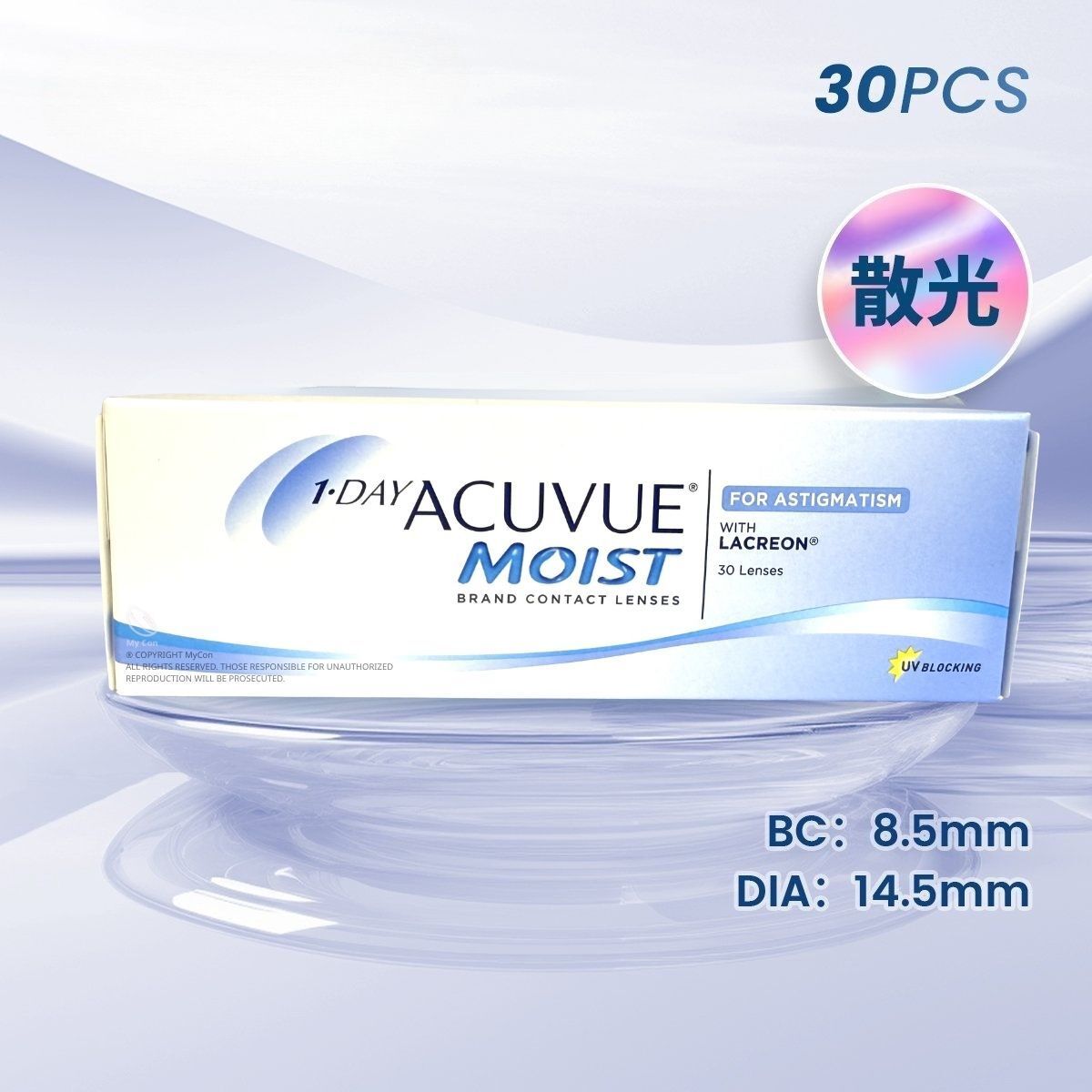 One Day ACUVUE Moist for Astigmatism 1-Day Contact Lenses [Parallel Import]