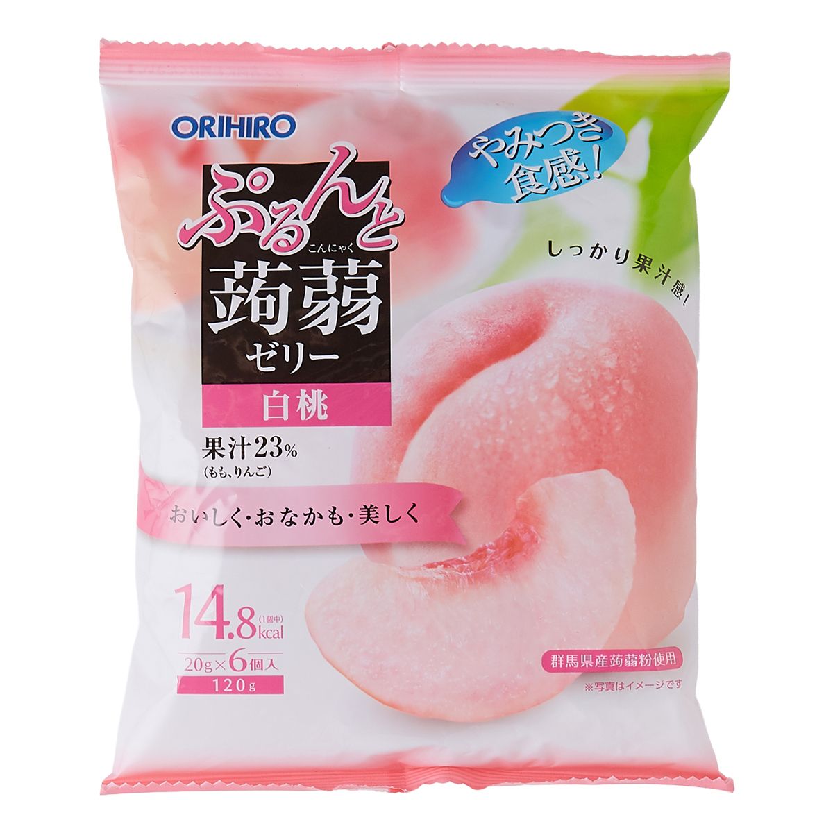 Peach Konjac Jelly
