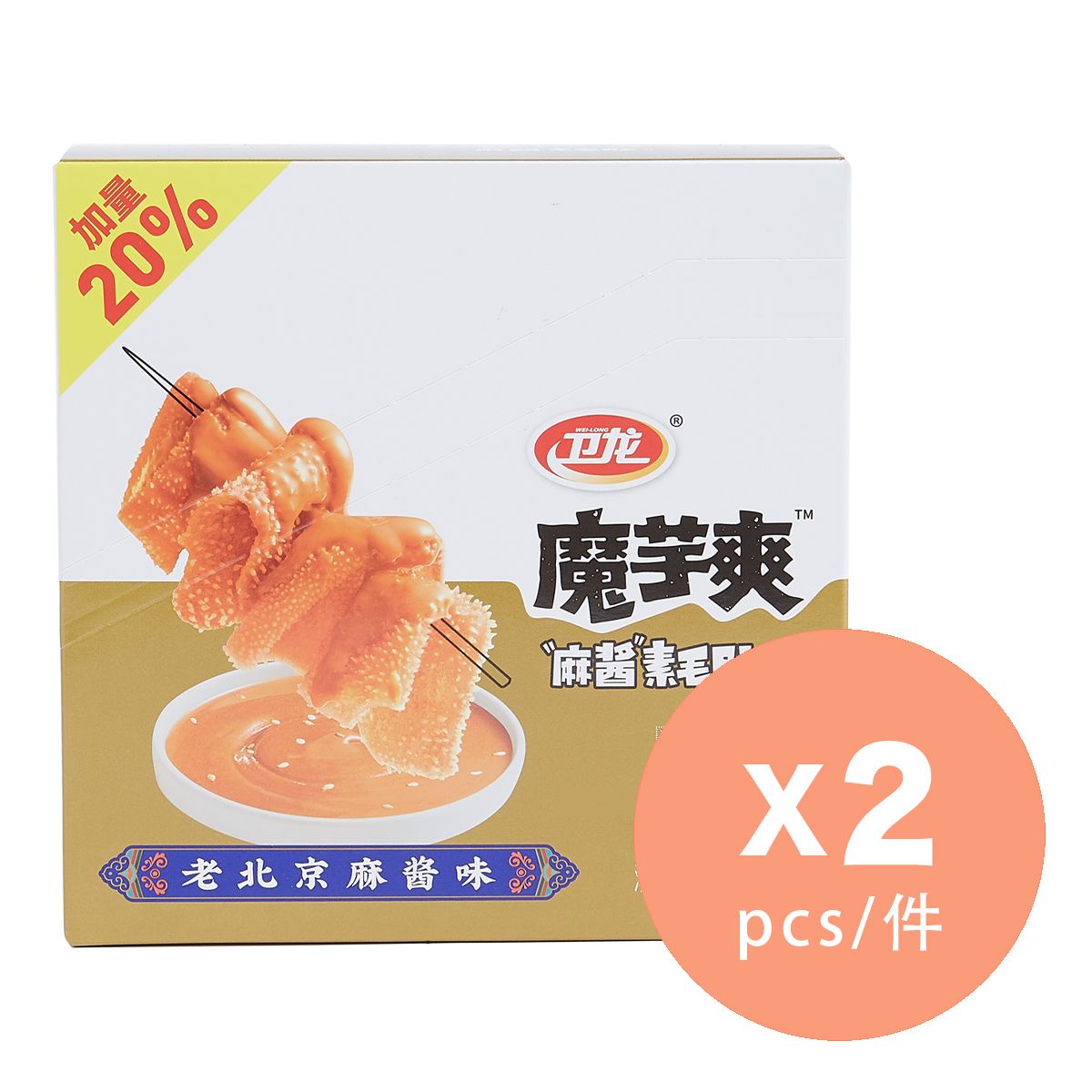 [2件原盒裝]魔芋爽素毛肚麻醬味微辣 加量盒裝18g*20包[內地版-平行進口]