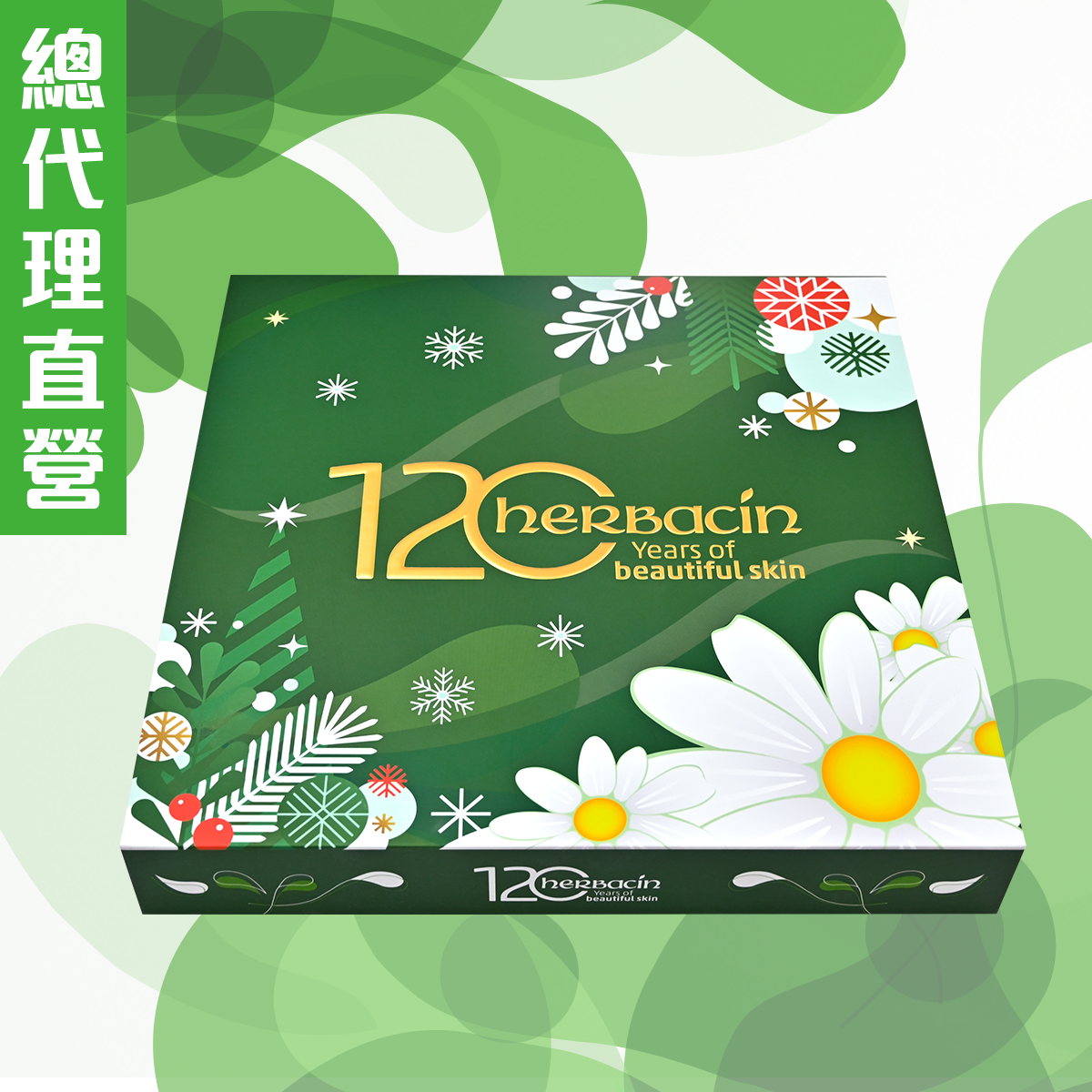 Herbacin Advent Calendar 2025 (Free Gift)