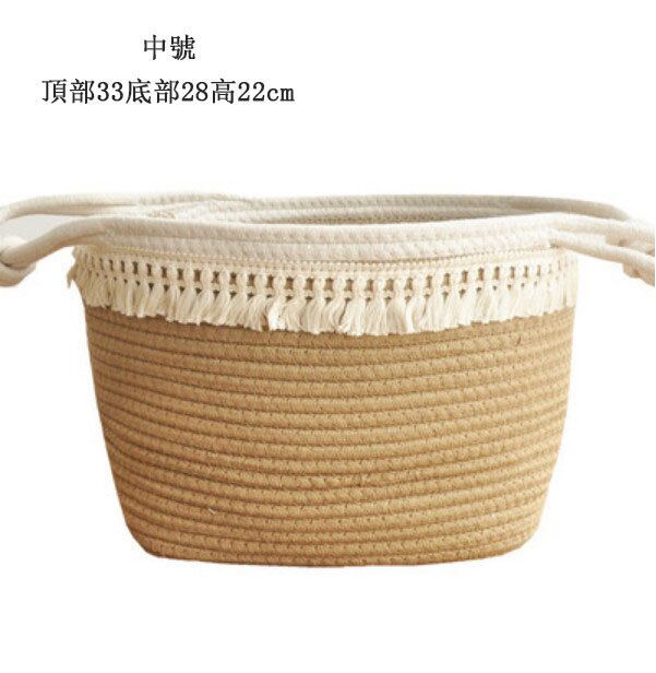 收納籃（卡其色鹿耳款中號）
