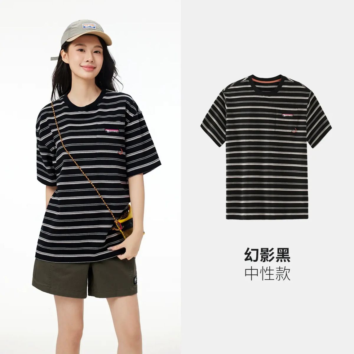 【100%純棉T】駱駝戶外T恤女夏季圓領透氣寬鬆彈力條紋短袖上衣男