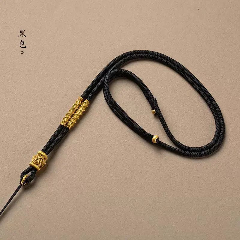 黑绳挂坠吊坠挂绳可调节挂脖吊绳项链挂坠手工编绳男女挂件绳