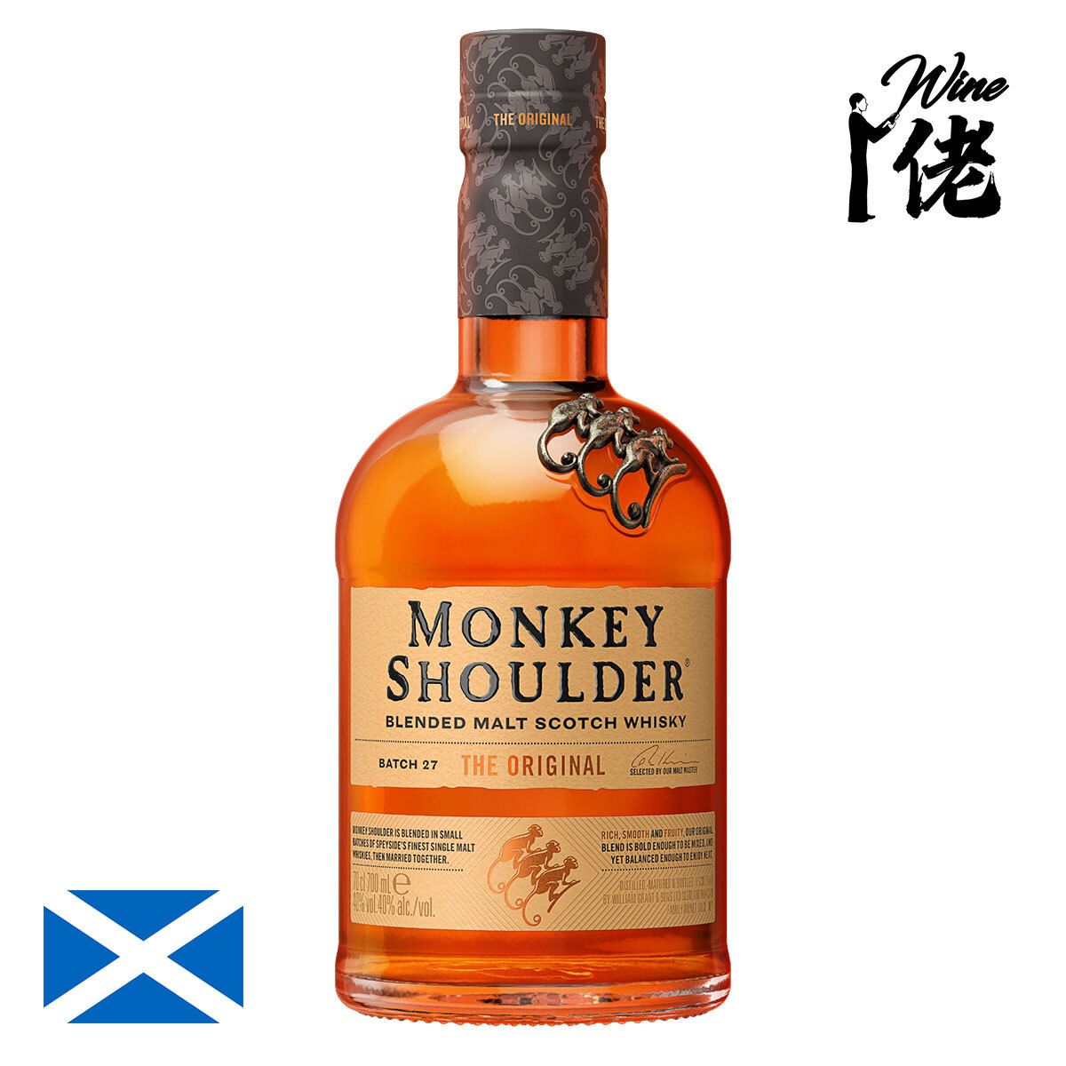 Monkey Shoulder Batch 27 Blended Malt Scotch Whisky 700ml