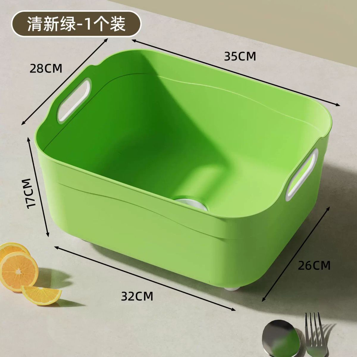 厨房沥水篮家用洗菜盆沥干篮蔬菜水果篮水塑料大号洗菜篮沥水盆