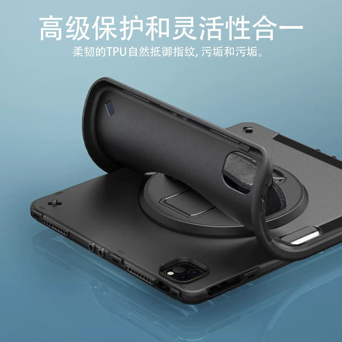 適用蘋果平板保護套ipad pro12.9多功能三防保護殼帶筆槽
