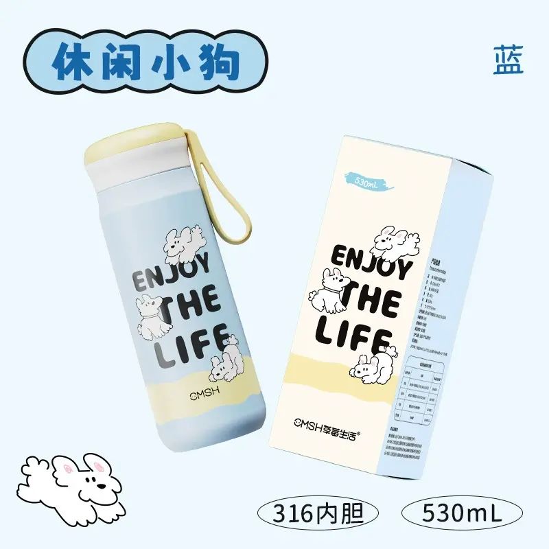 士多啤梨生活保溫杯新款女生316不鏽鋼學生顏值小巧便攜水杯