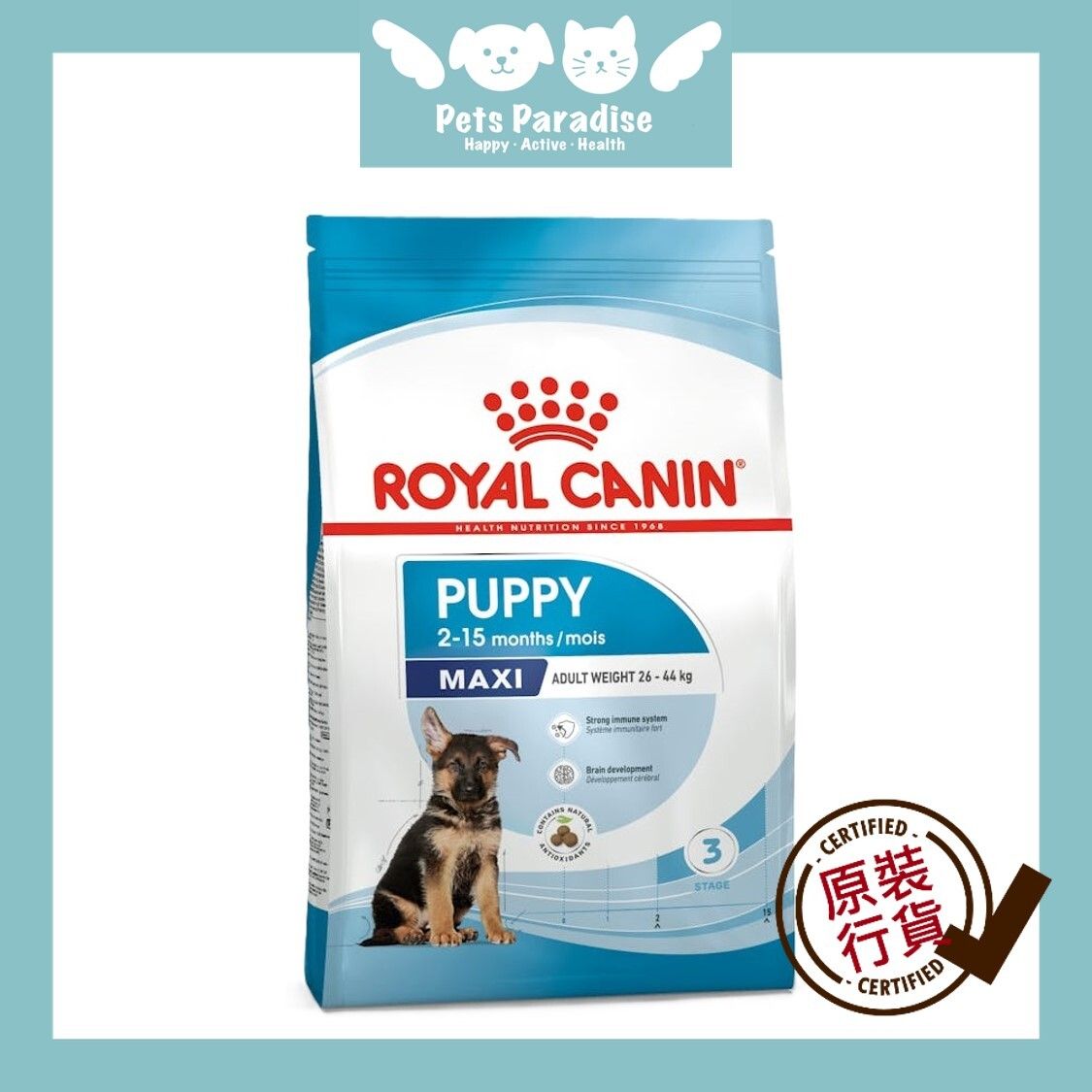 SHN 大型幼犬營養配方 15公斤 (包裝隨機提供)  此日期前最佳:2026年06月22日