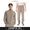 (日本平行進口)new balance-New Balance（男士）编织货车顶部同笃套件AMJ51504DOK AMP51204DOK泽西飞机恤