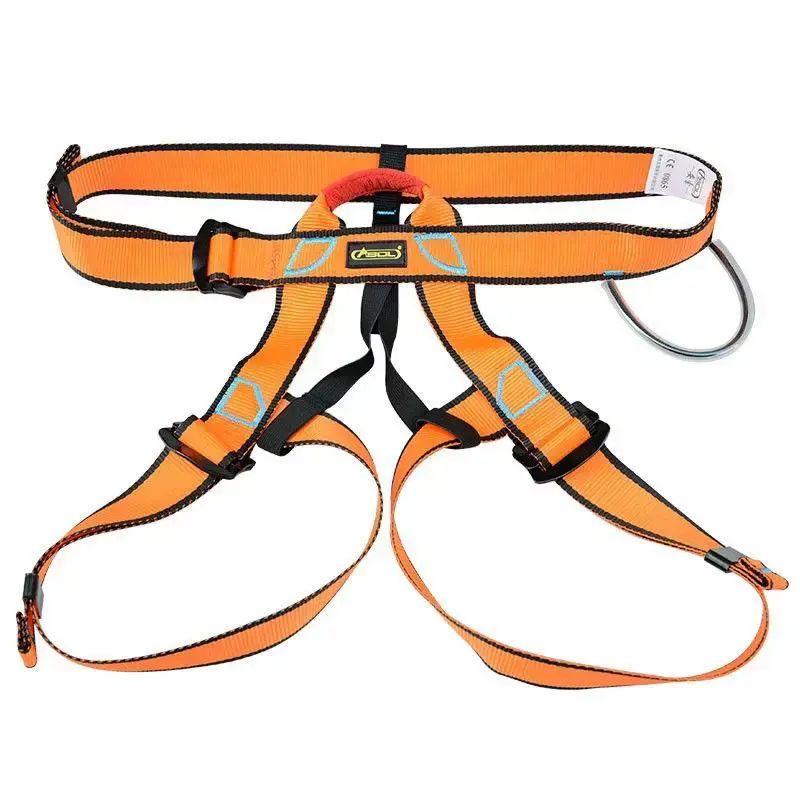 安索半身安全带户外登山攀岩速降用品高空作业安全保险带绑腿腰带