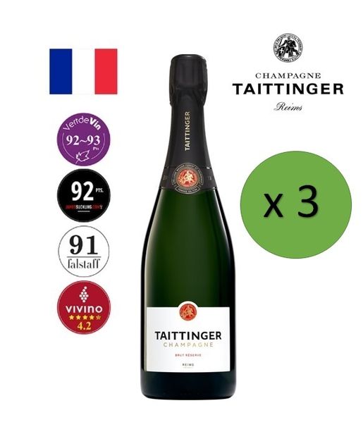 TAITTINGER Champagne Brut Réserve 3本（フランスワイン