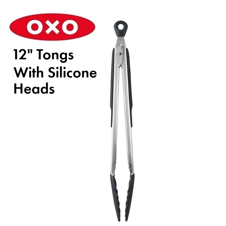 12吋矽膠食物夾