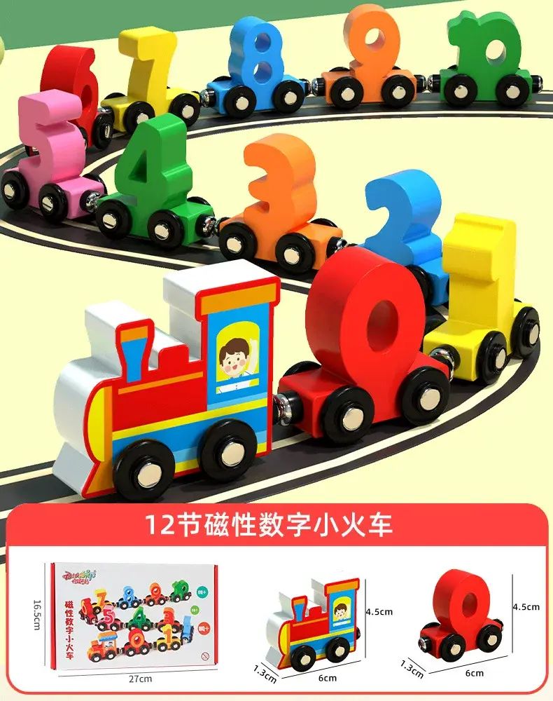 Magnetic Number Train Toy Building Block Track