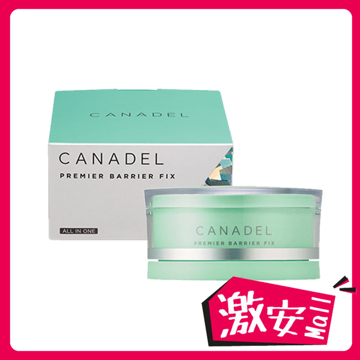 CANDEL PREMIER BARRIER FIX 4個セット 新品 CANDEL PREMIER BARRIER