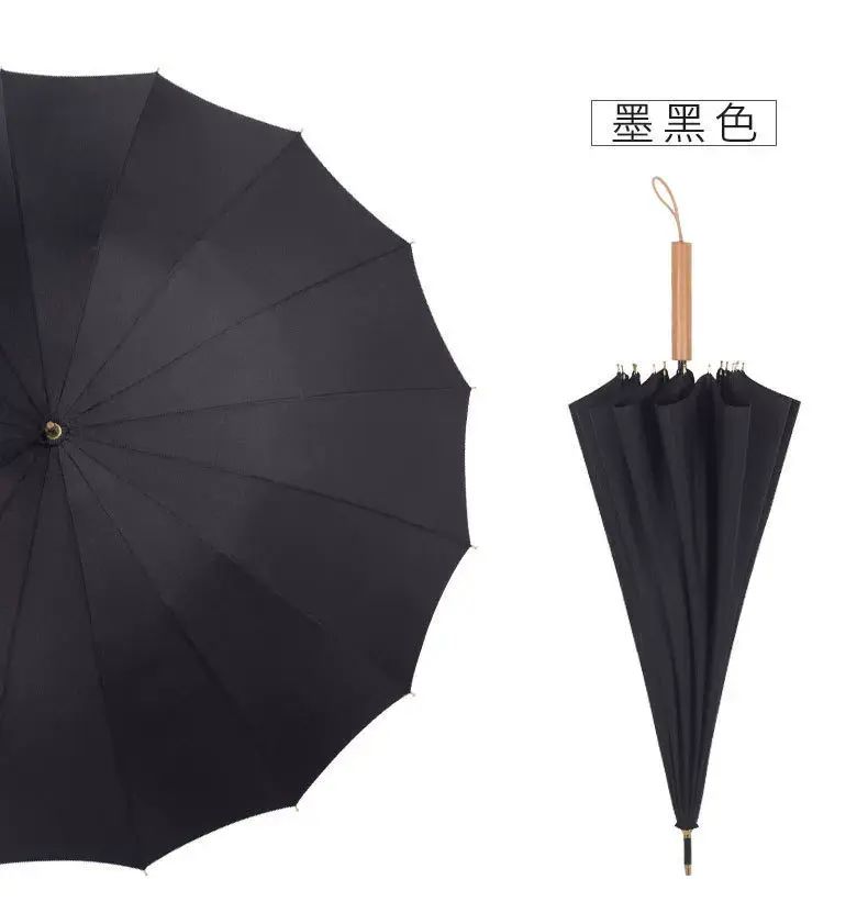 爆款長柄16骨雨遮自動傘加固簡約小清新木柄晴雨遮