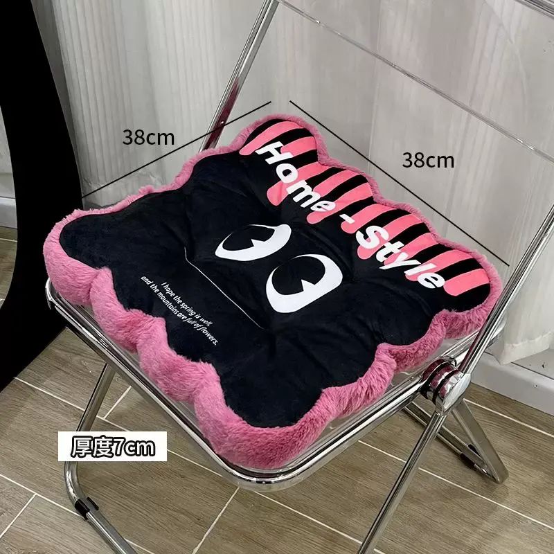 Thickened chair cushion comfortable long-term sitting winter plush home living room fart cushion of