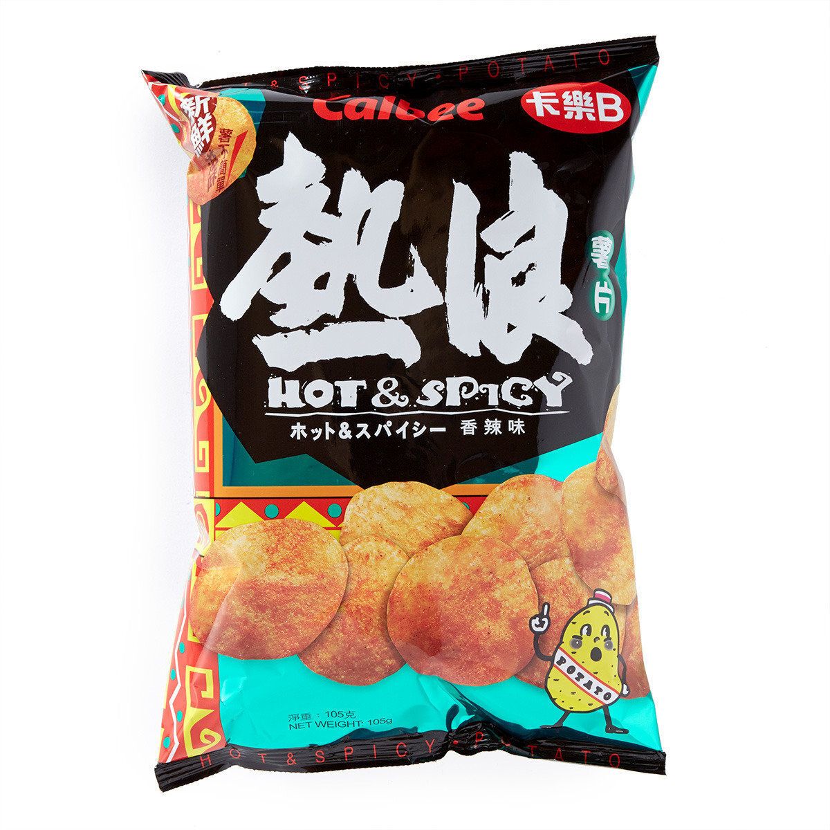熱浪香辣味薯片