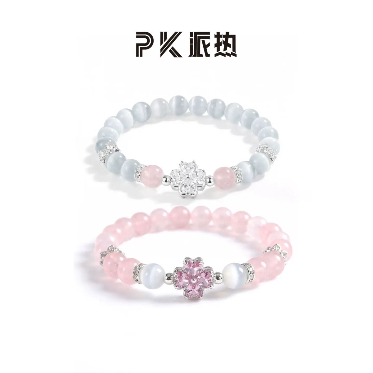 paras kors派熱幸遇四葉草手串女款時尚小眾首飾品送閨蜜禮物