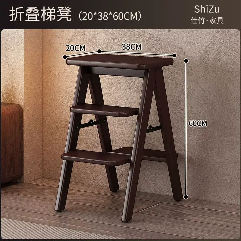 Solid wood step stool, foldable 2-in-1 stool, multifunctional lightweight step ladder