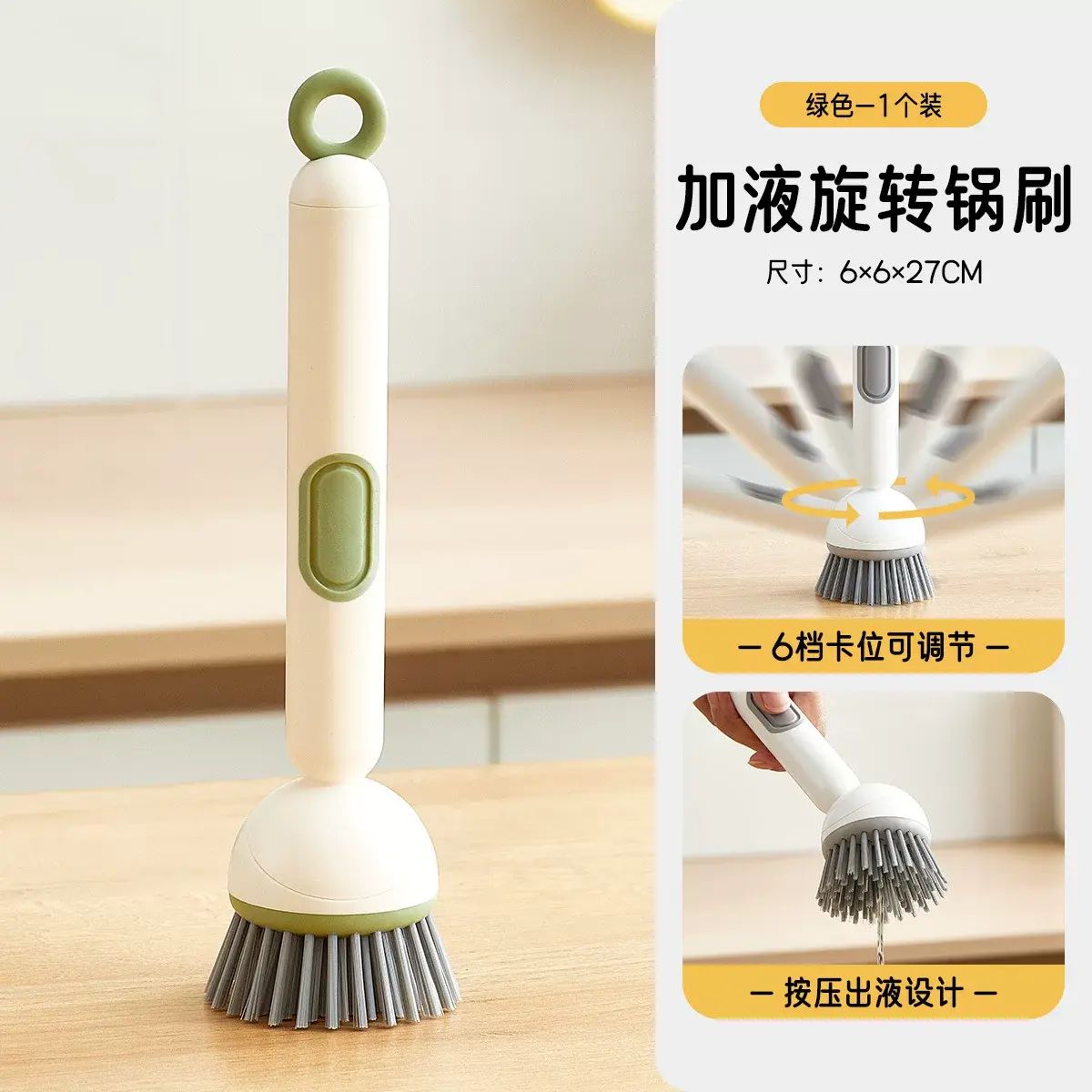 刷鑊神器長柄廚房專用洗鑊刷不沾油不傷鑊多功能清潔
