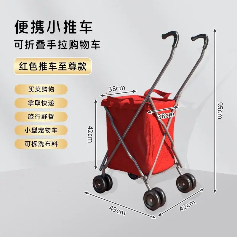 小推车多功能超市购物折叠车露营家用快递小推车万向轮手推车