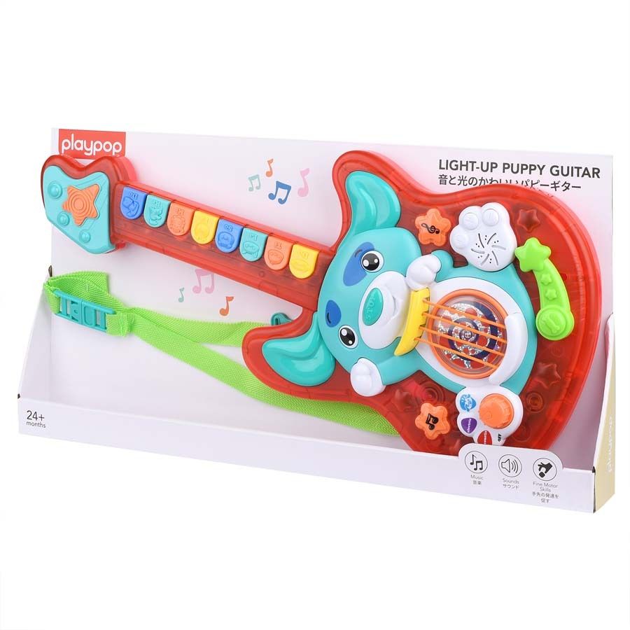 Light-Up Puppy Guitar Baby Toys