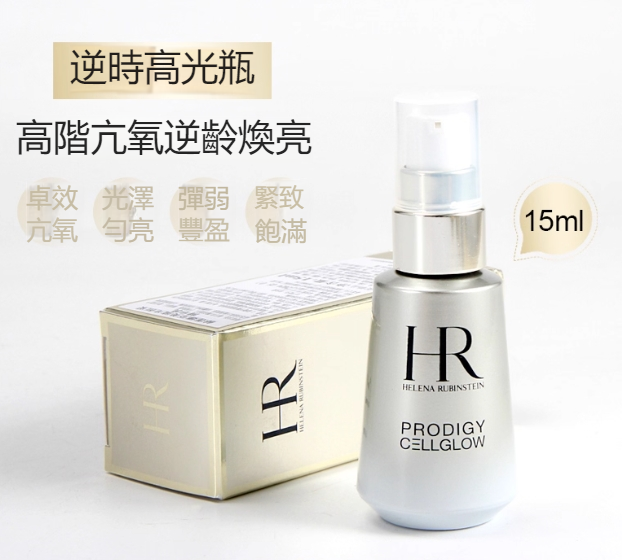 Helena Rubinstein | HR Prodigy Cellglow the Deep Renewing