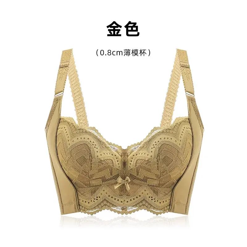 蕾絲調整型小胸聚攏女士內衣女夏季薄款防下垂收副乳透氣上託胸罩