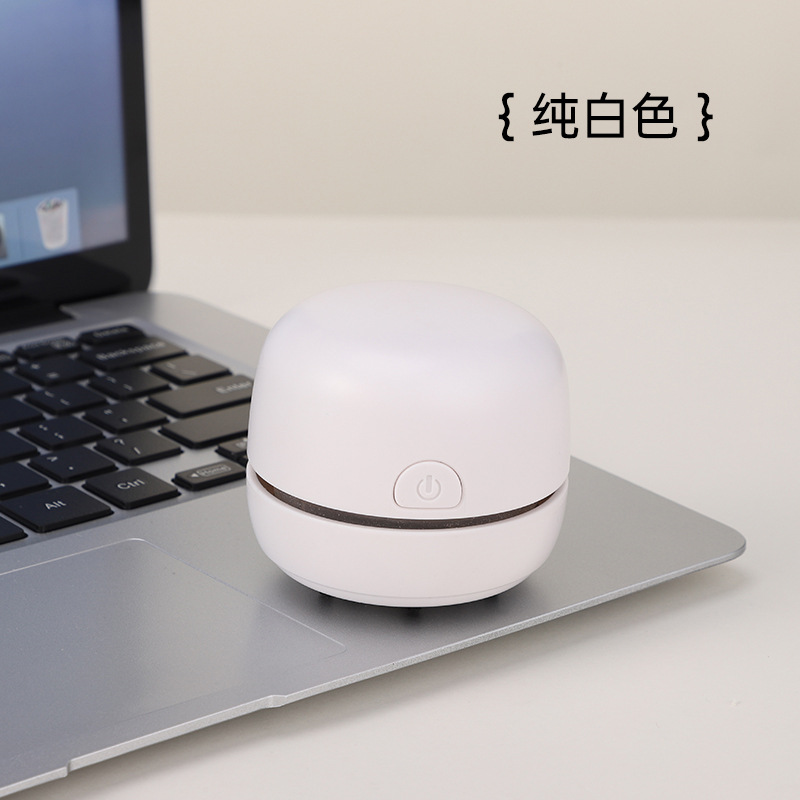 桌面啜塵器橡皮鉛筆屑無線清潔器便攜學習家庭宿舍兩用USB可充電