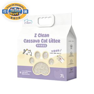 Z Clean 木薯砂 (原味無香型) 7L ZC004 