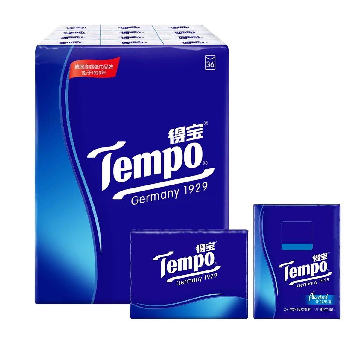 Tempo得寶手帕紙無香4層手帕紙36小包餐巾紙巾隨身便攜裝小包裝紙