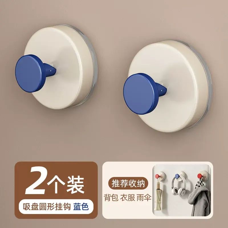 吸盘挂钩免打孔门后挂衣钩壁挂卫生间强承重粘钩真空无痕浴室挂钩