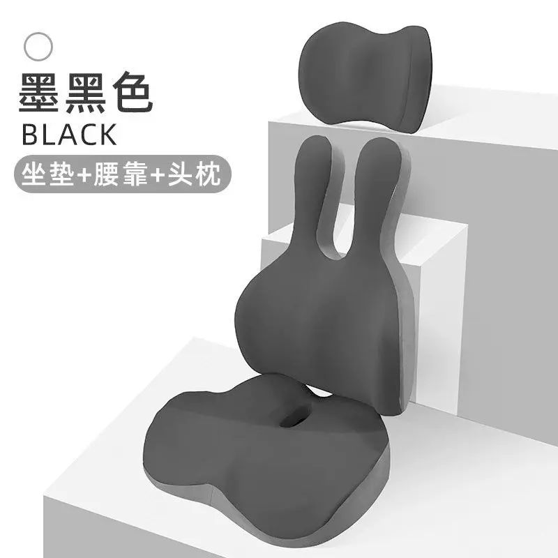 汽车腰靠套装记忆棉腰垫靠背护腰护颈枕支撑靠垫车用座椅腰托