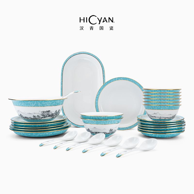 漢青國瓷「盛世河山」餐具套裝 4/6/10人位精裝禮盒 高檔送禮家用