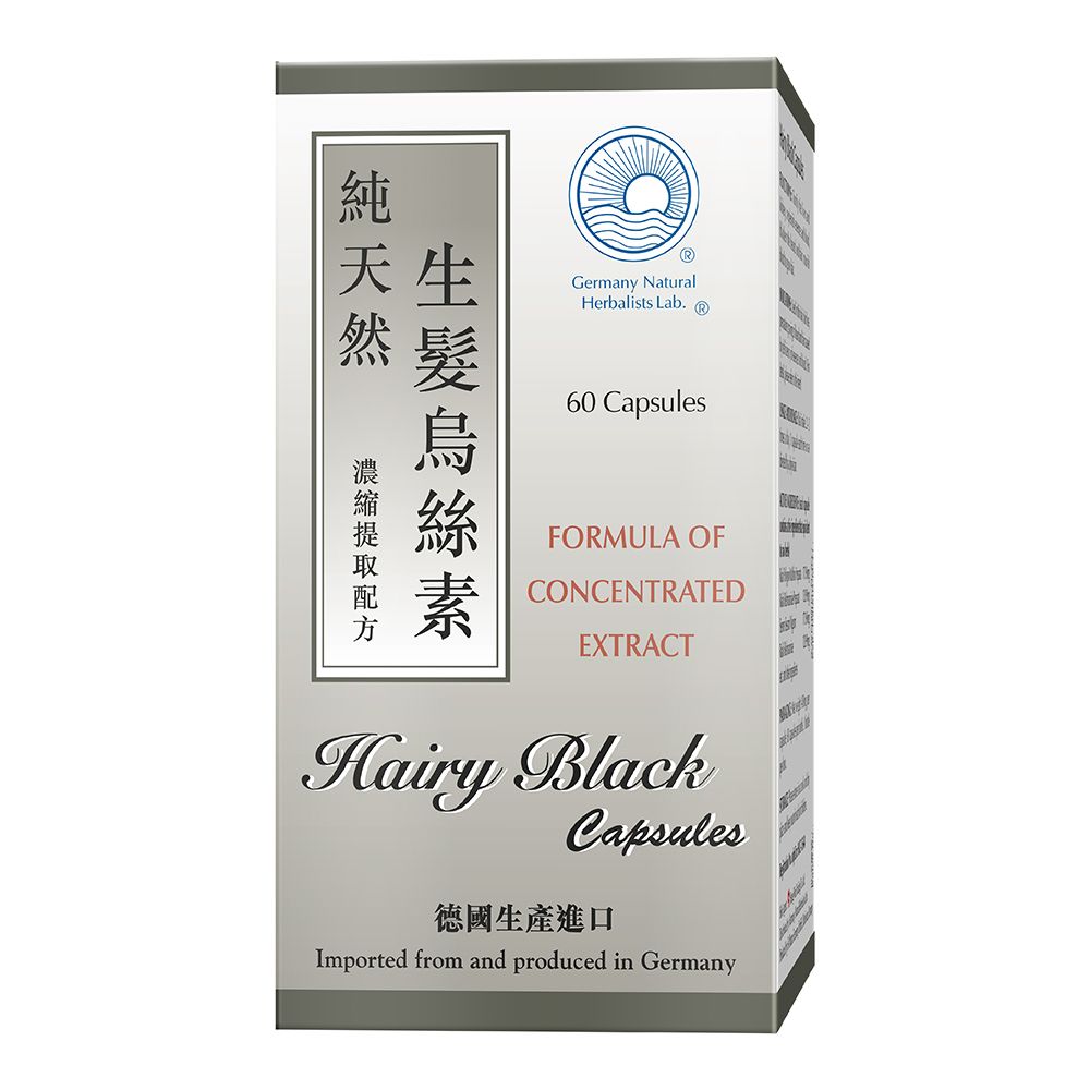 Hairy Black Capsules 60s